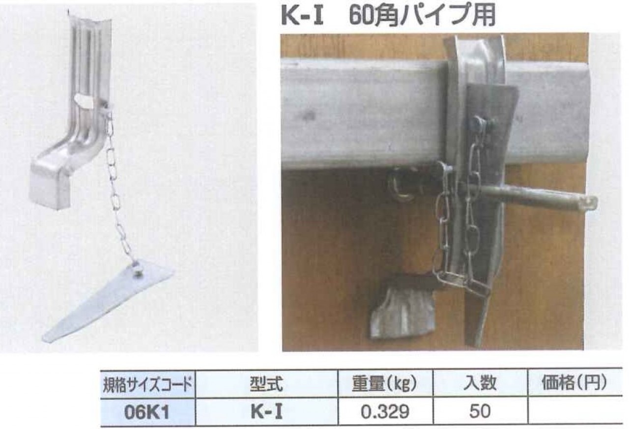 画像がありません