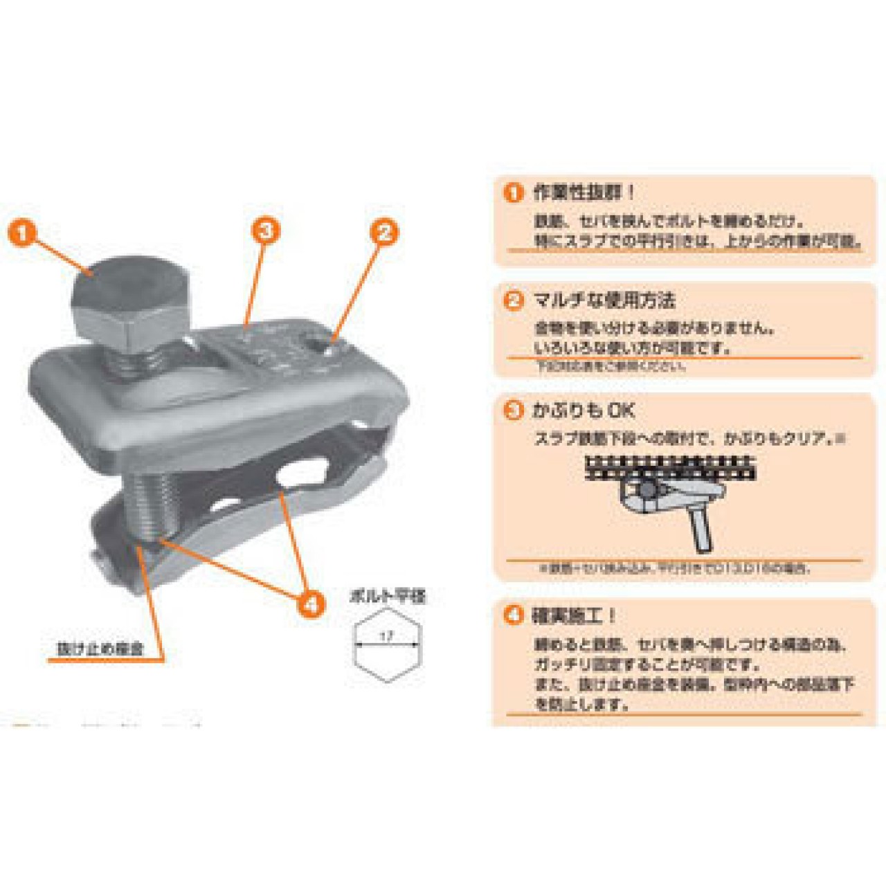 画像がありません